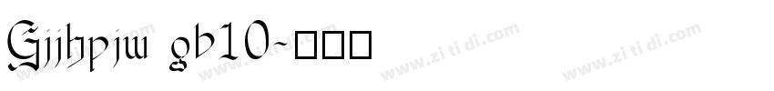 Gjjhpjw gb10字体转换